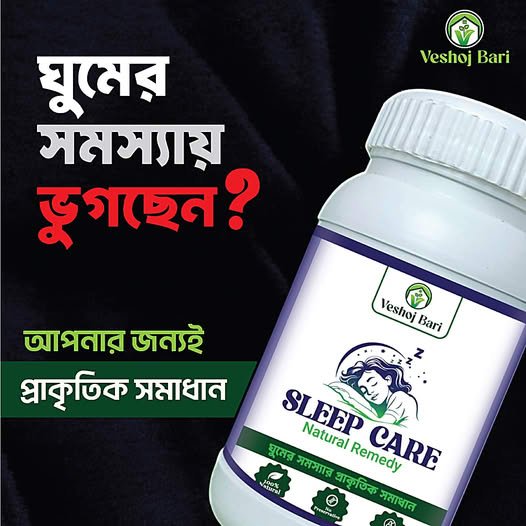 WhatsApp Image 2026-04-12 at 9.42.46 PM